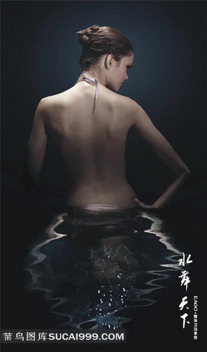 最新果冻传媒MV